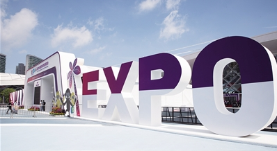 消费1.png 消费1.png