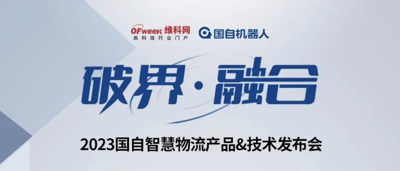 WechatIMG59.png WechatIMG59.png